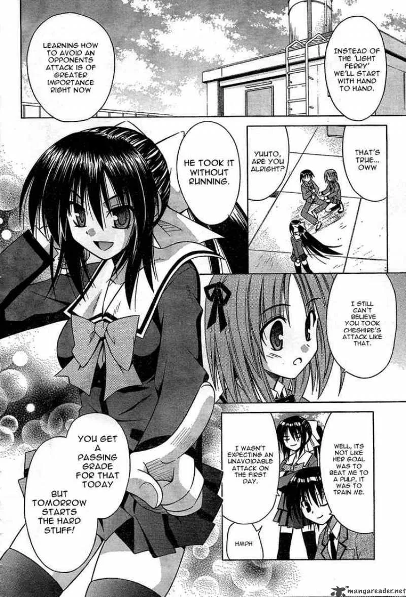 Omamori Himari Chapter 30 page 22