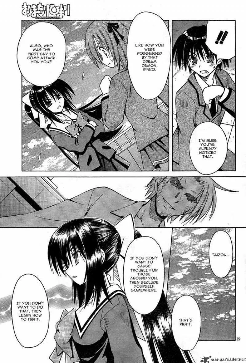 Omamori Himari Chapter 30 page 15