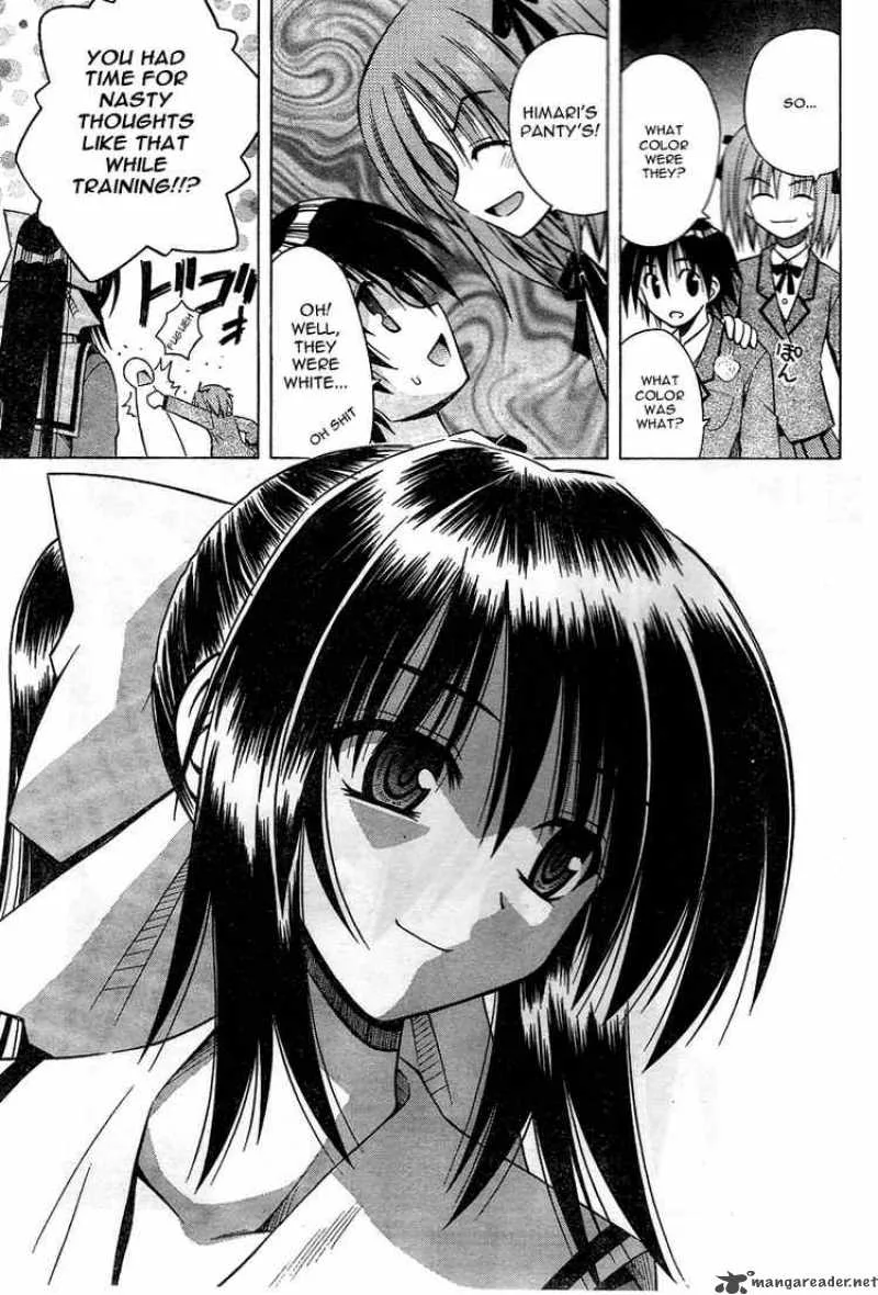 Omamori Himari Chapter 30 page 23