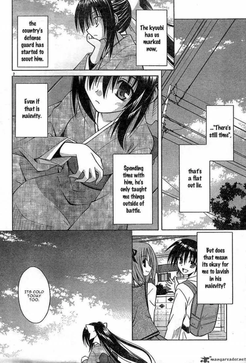 Omamori Himari Chapter 30 page 2