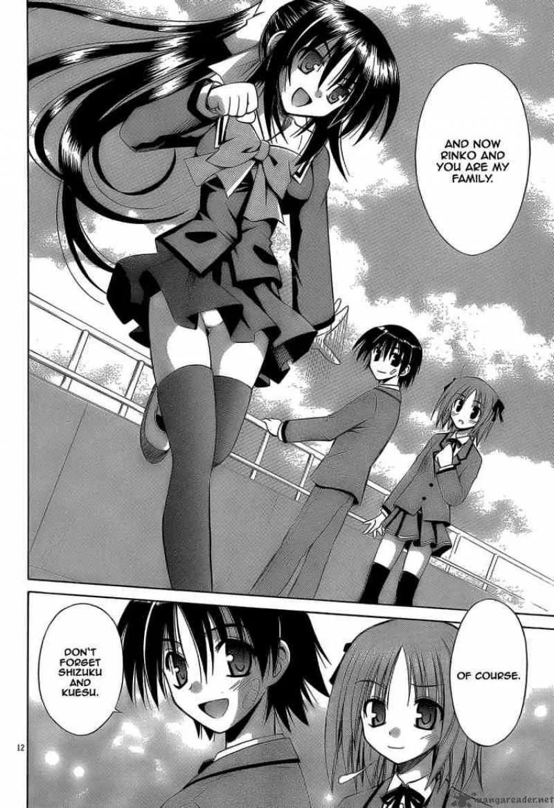 Omamori Himari Chapter 31 page 12