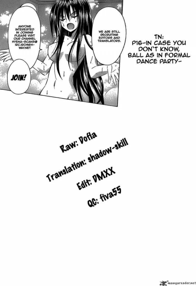 Omamori Himari Chapter 31 page 17