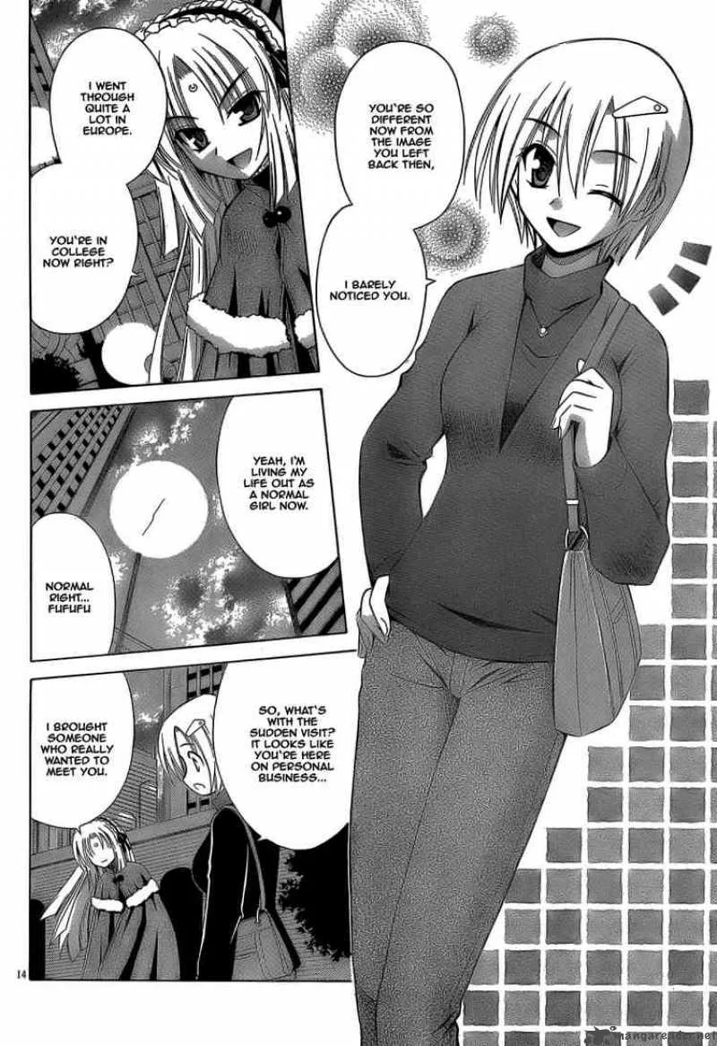 Omamori Himari Chapter 31 page 14