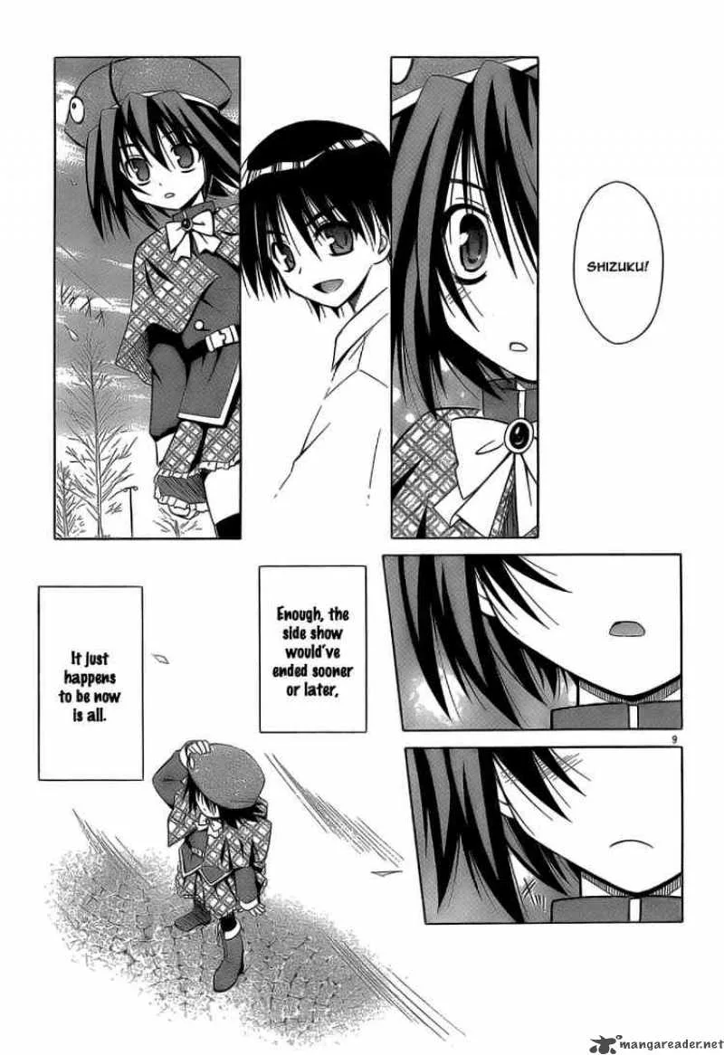 Omamori Himari Chapter 31 page 9