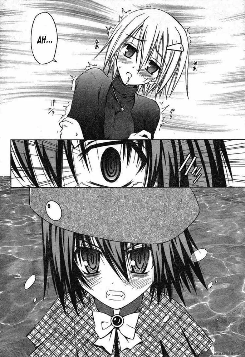 Omamori Himari Chapter 32 page 4