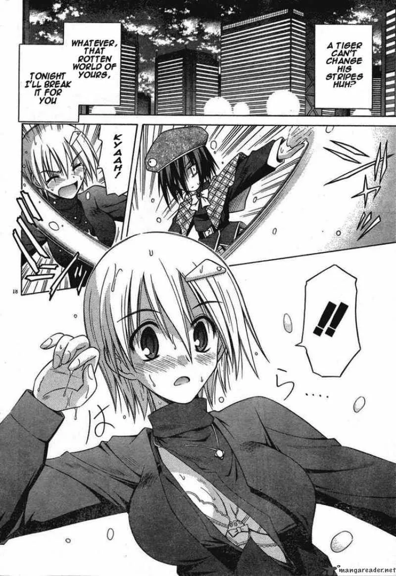 Omamori Himari Chapter 32 page 18