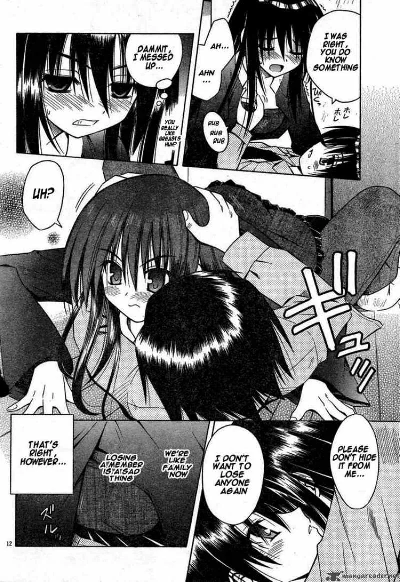 Omamori Himari Chapter 32 page 12