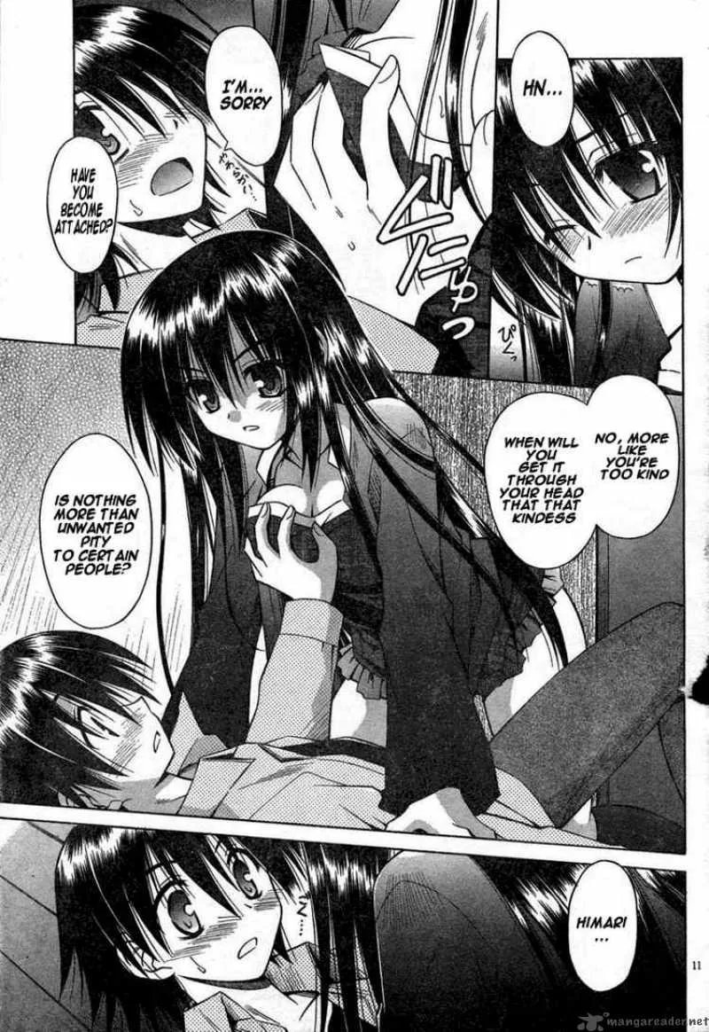 Omamori Himari Chapter 32 page 11