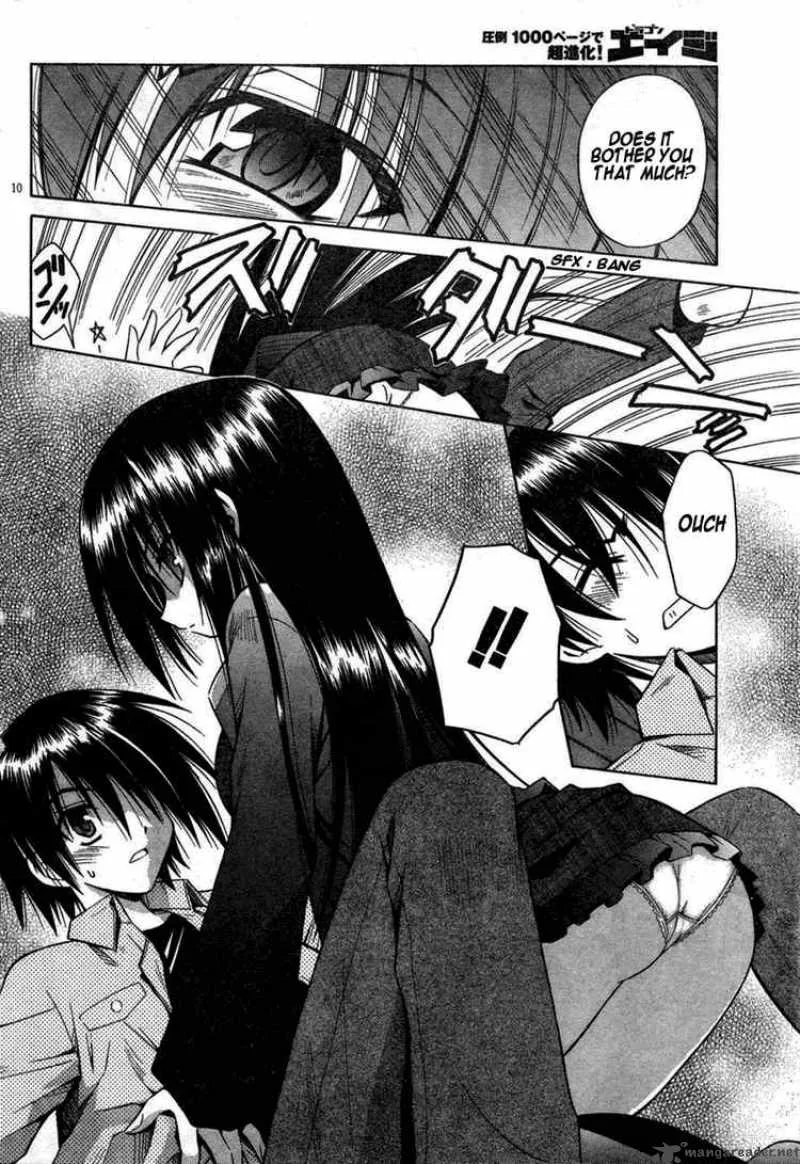 Omamori Himari Chapter 32 page 10