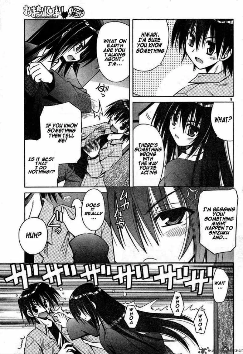 Omamori Himari Chapter 32 page 9