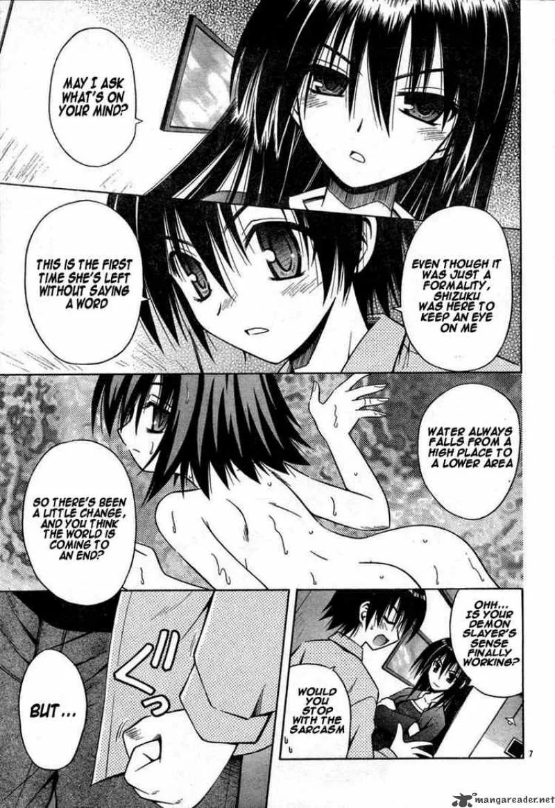 Omamori Himari Chapter 32 page 7