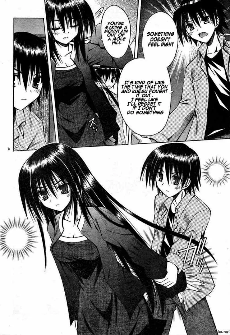 Omamori Himari Chapter 32 page 8