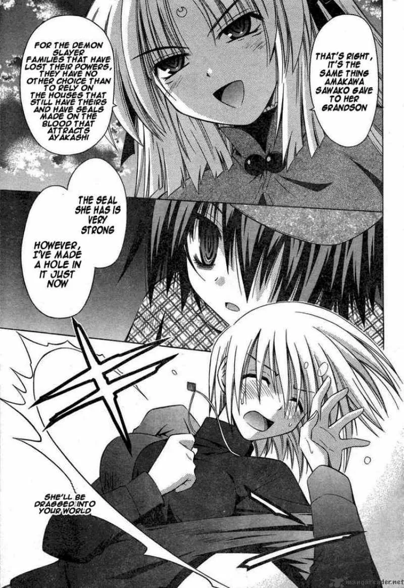 Omamori Himari Chapter 32 page 3