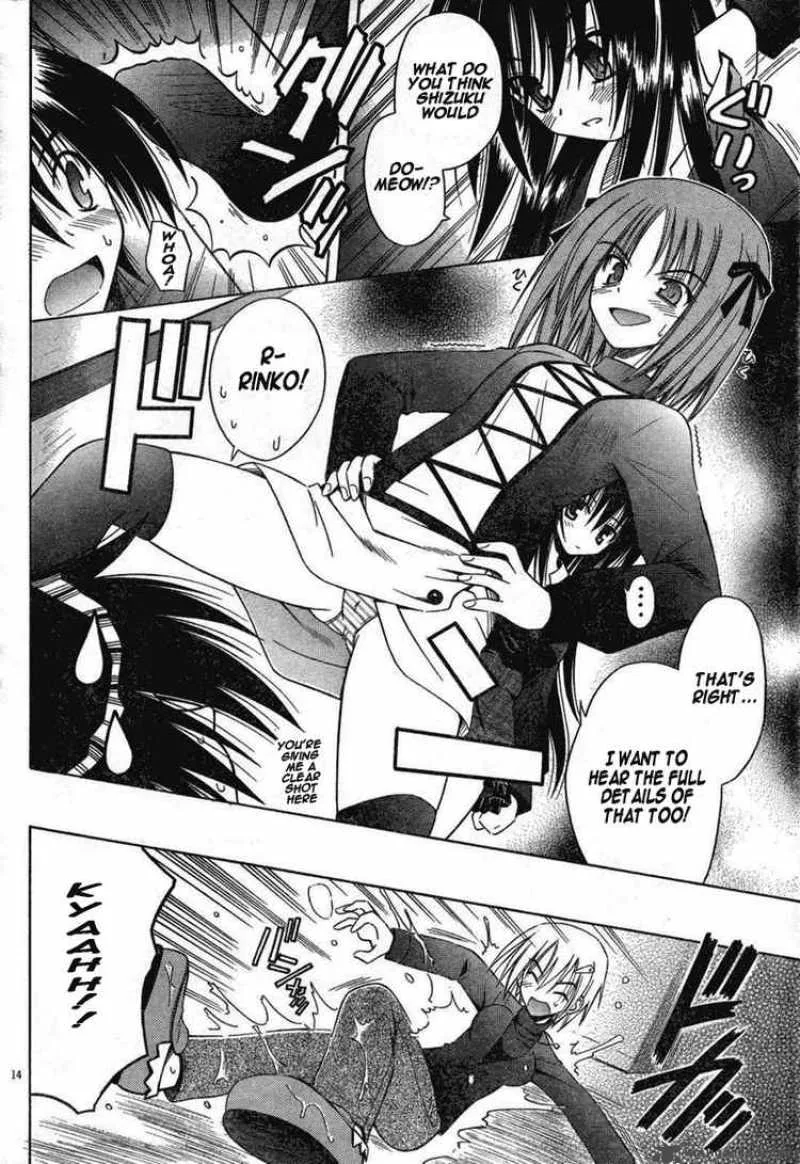 Omamori Himari Chapter 32 page 14