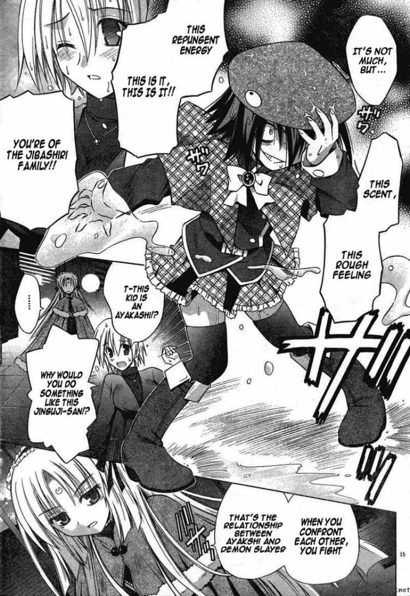 Omamori Himari Chapter 32 page 15