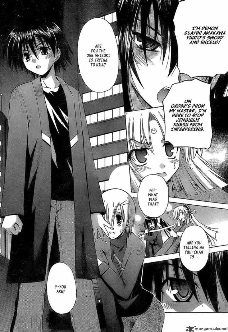 Omamori Himari Chapter 33 page 13