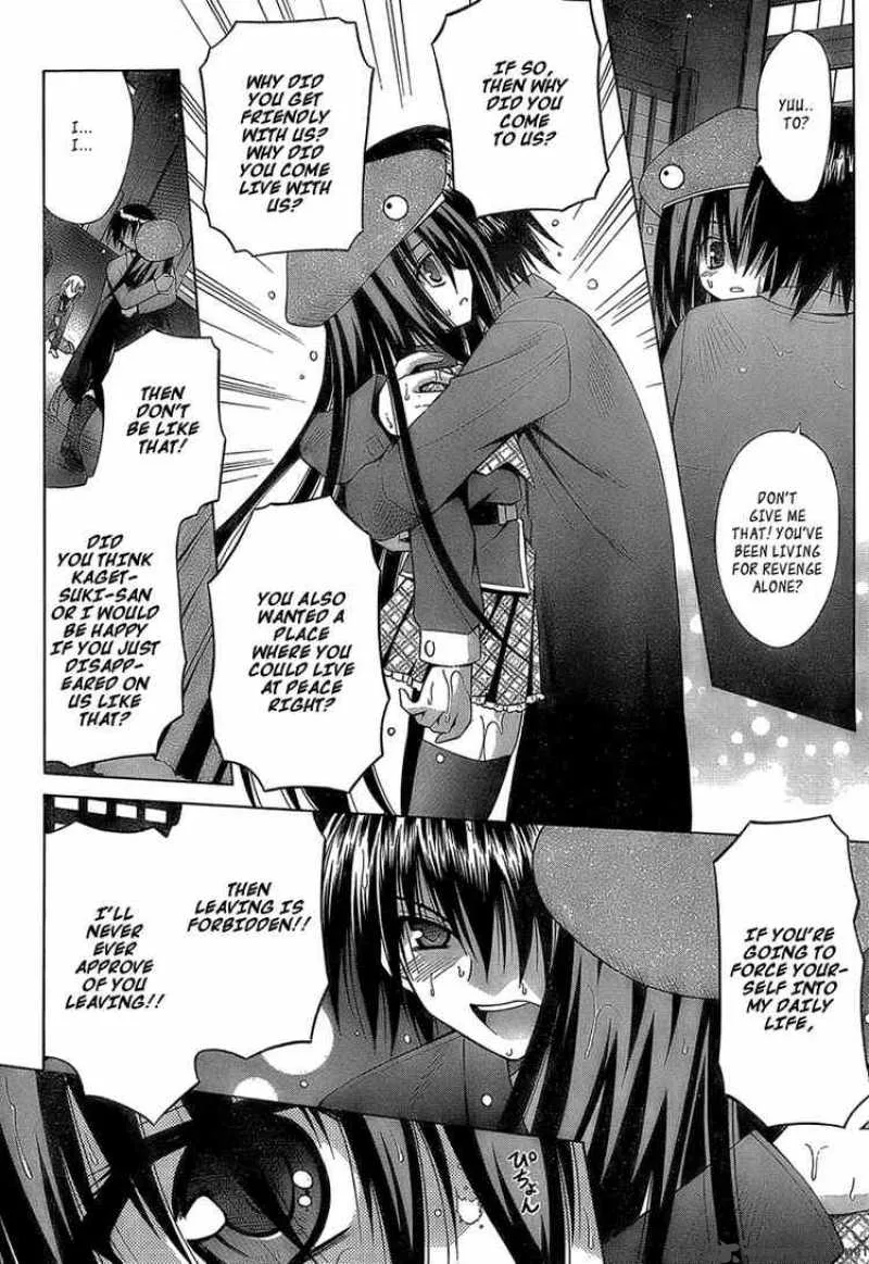Omamori Himari Chapter 33 page 20