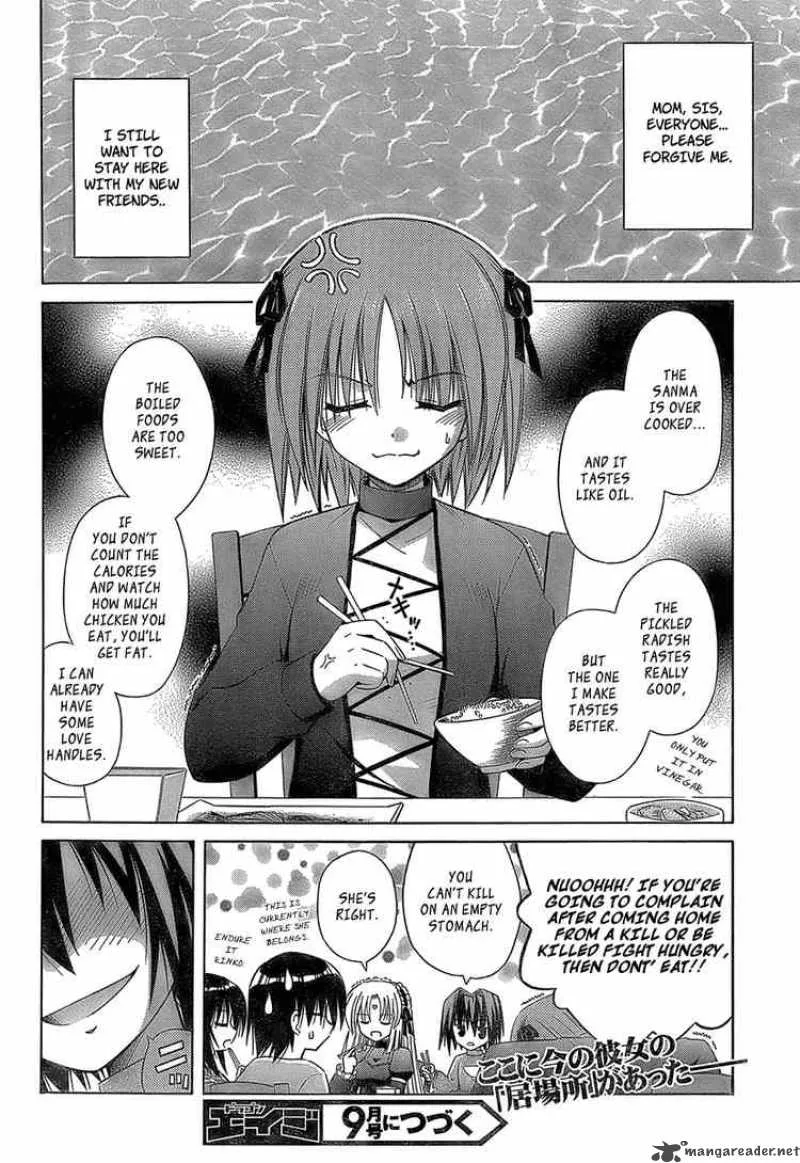 Omamori Himari Chapter 33 page 26