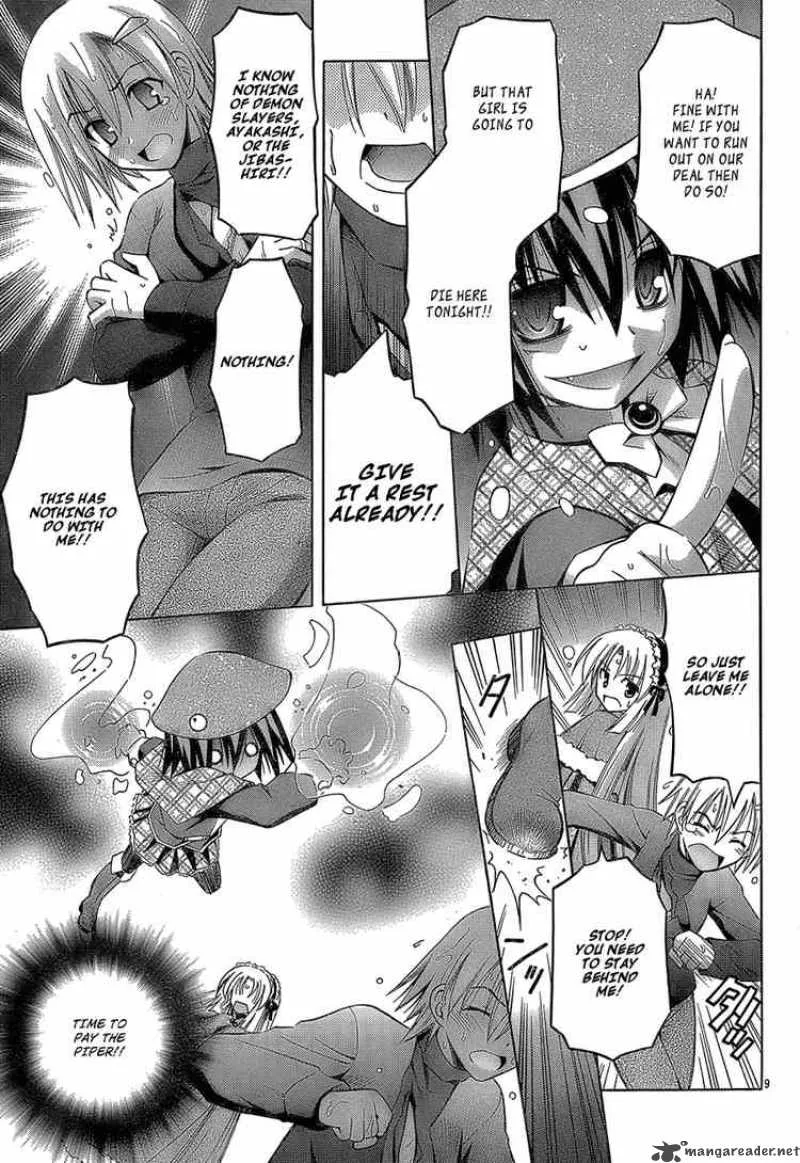 Omamori Himari Chapter 33 page 9