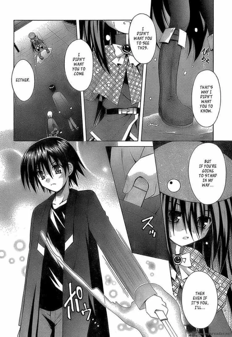Omamori Himari Chapter 33 page 15