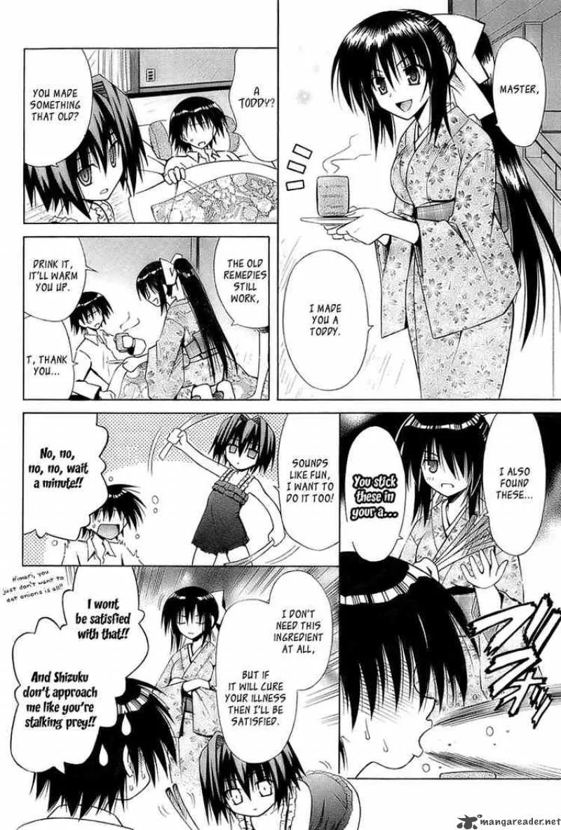 Omamori Himari Chapter 34 page 14