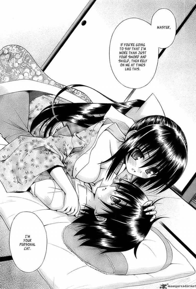 Omamori Himari Chapter 34 page 18