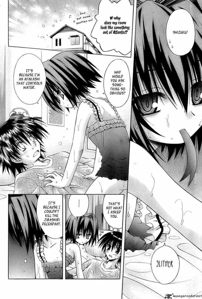 Omamori Himari Chapter 34 page 4