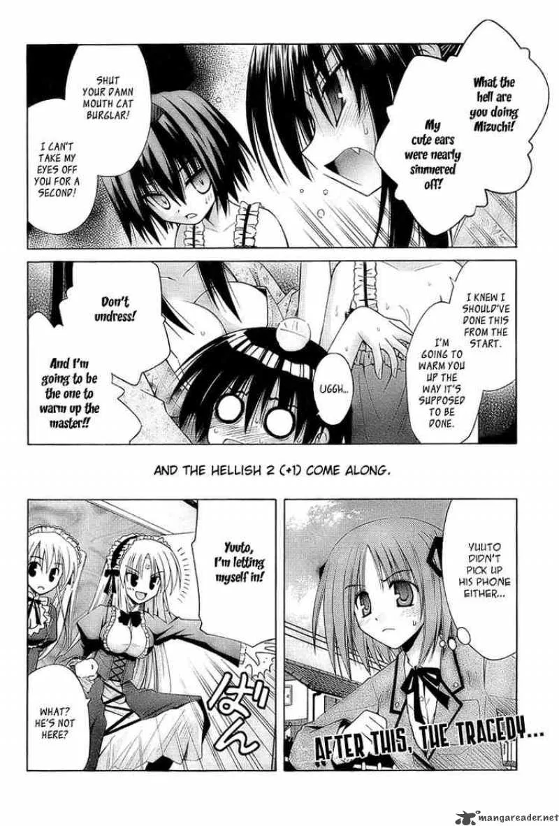 Omamori Himari Chapter 34 page 20