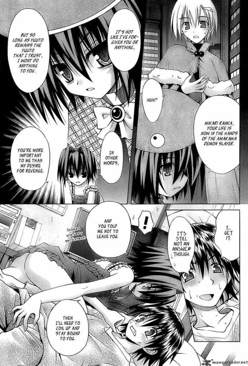 Omamori Himari Chapter 34 page 5