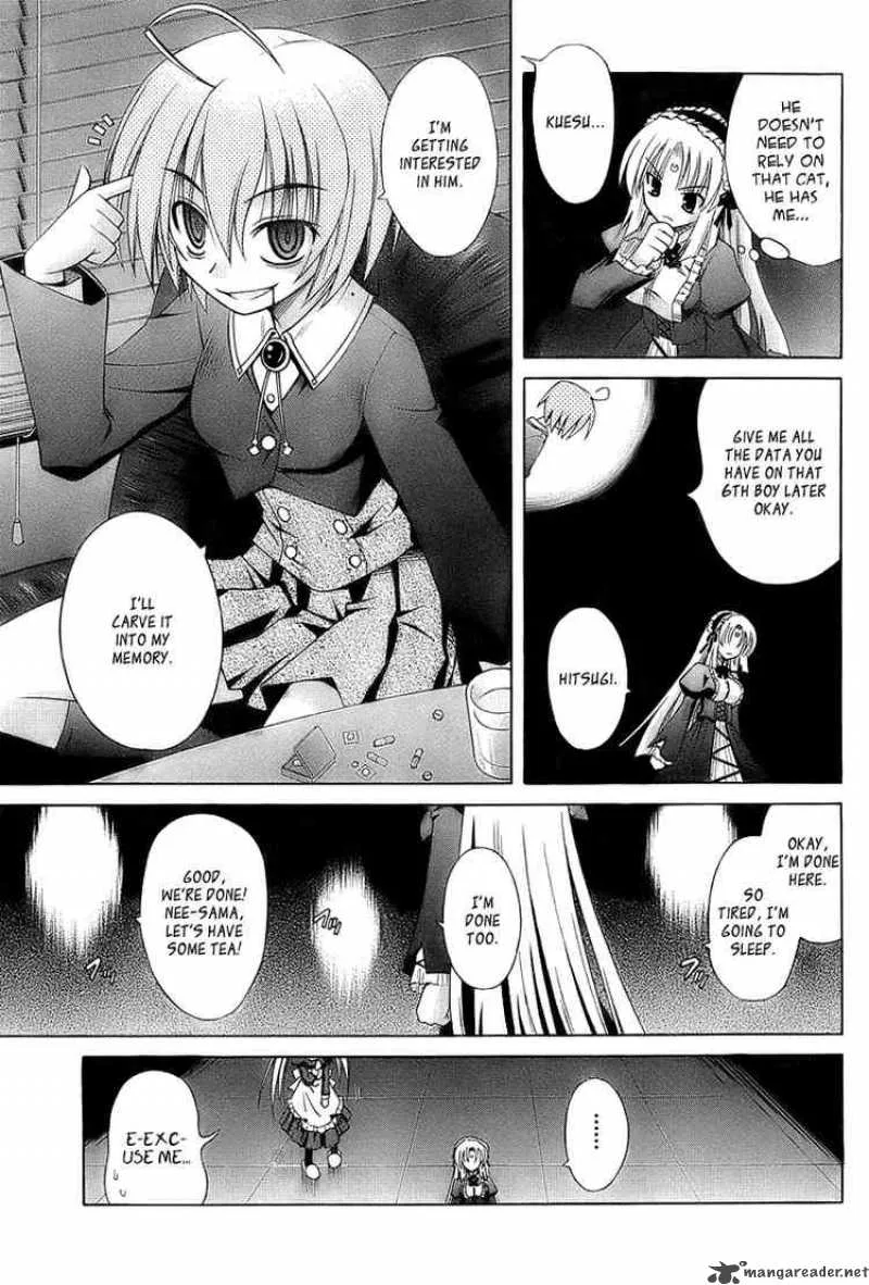 Omamori Himari Chapter 34 page 11