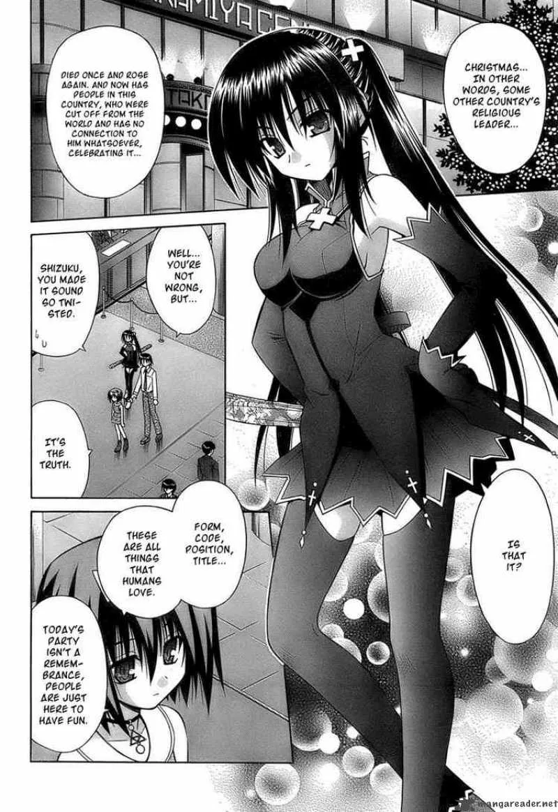 Omamori Himari Chapter 35 page 4