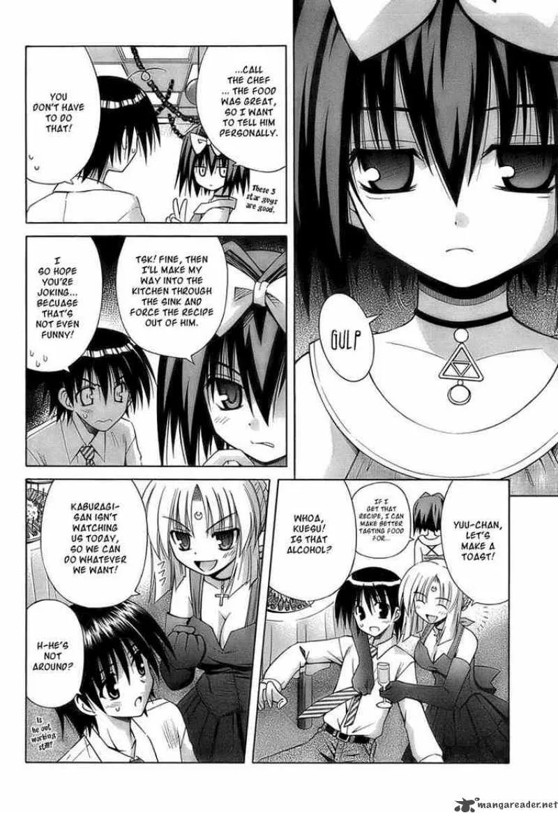 Omamori Himari Chapter 35 page 8