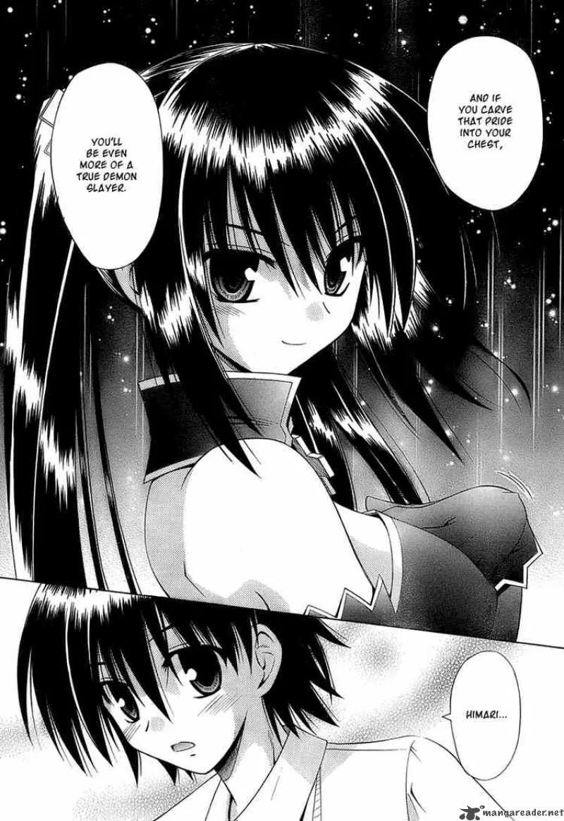 Omamori Himari Chapter 35 page 20