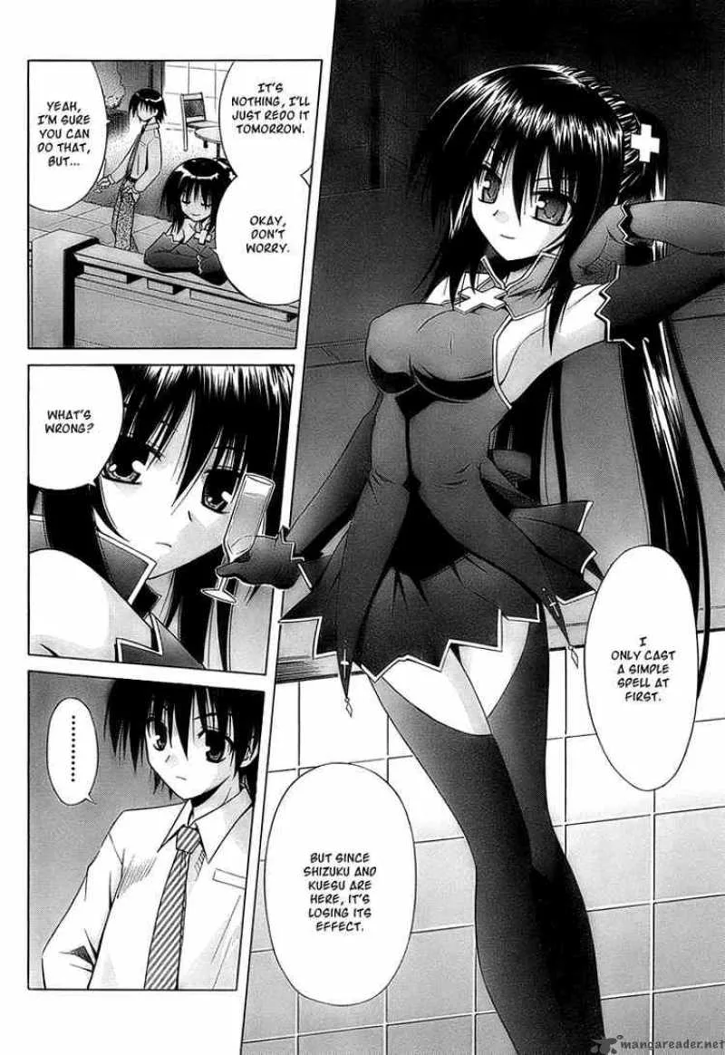 Omamori Himari Chapter 35 page 16