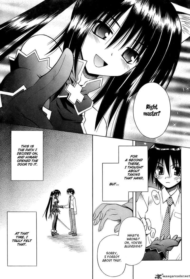 Omamori Himari Chapter 36 page 20