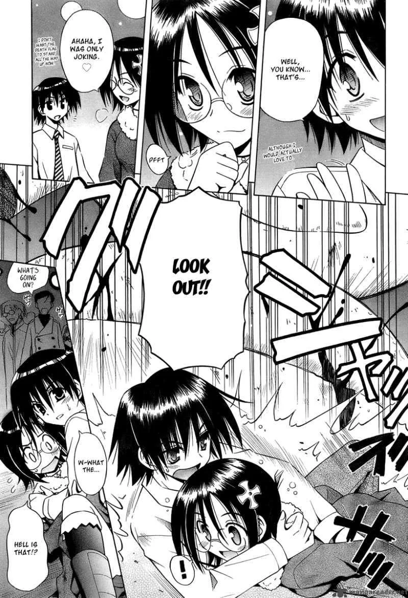 Omamori Himari Chapter 36 page 9