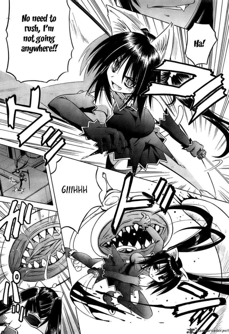 Omamori Himari Chapter 36 page 7
