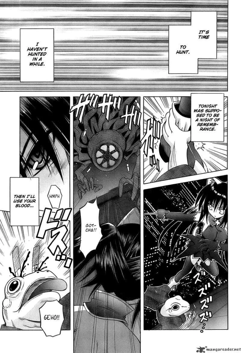 Omamori Himari Chapter 36 page 13