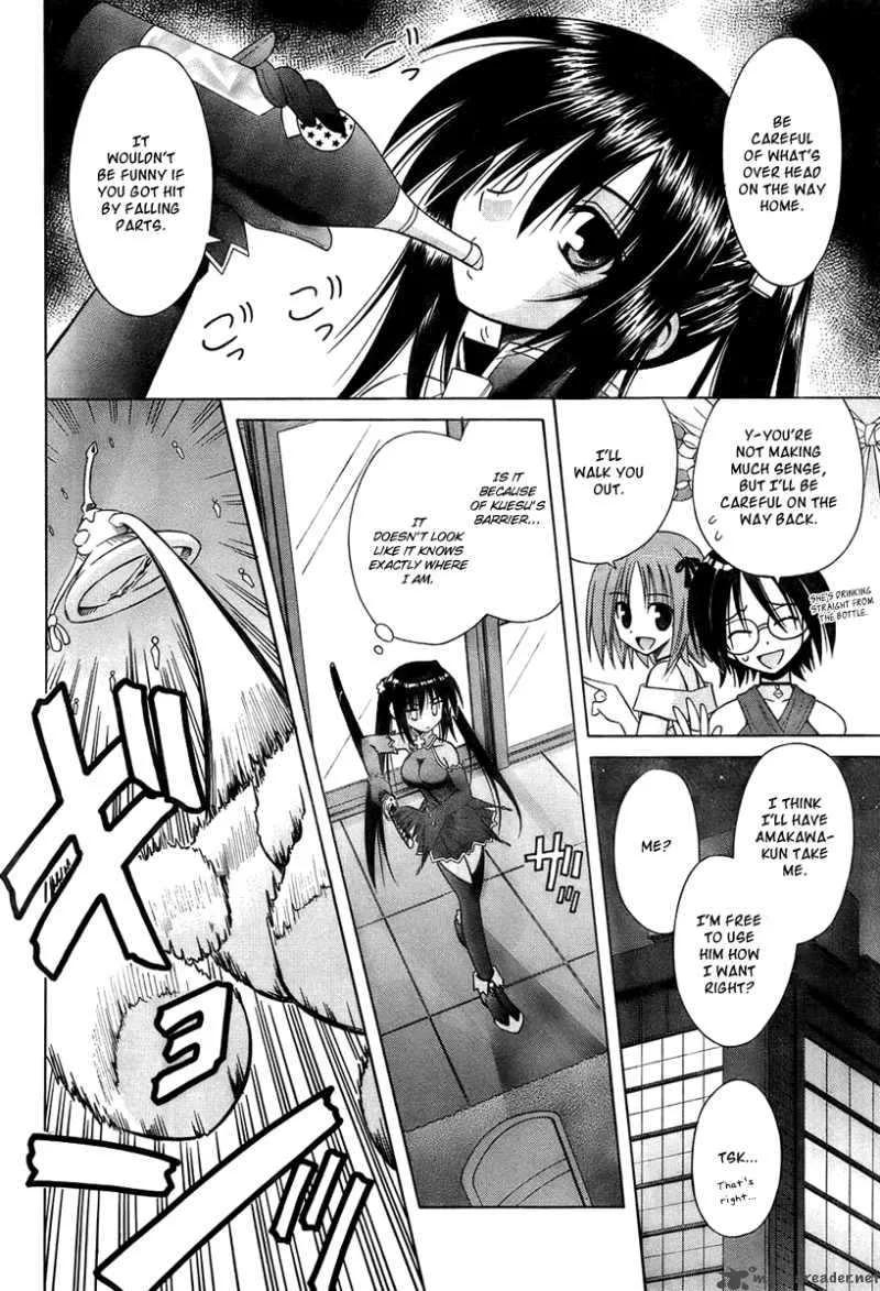 Omamori Himari Chapter 36 page 6