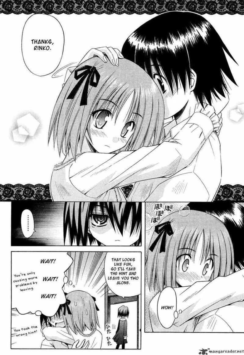 Omamori Himari Chapter 37 page 18