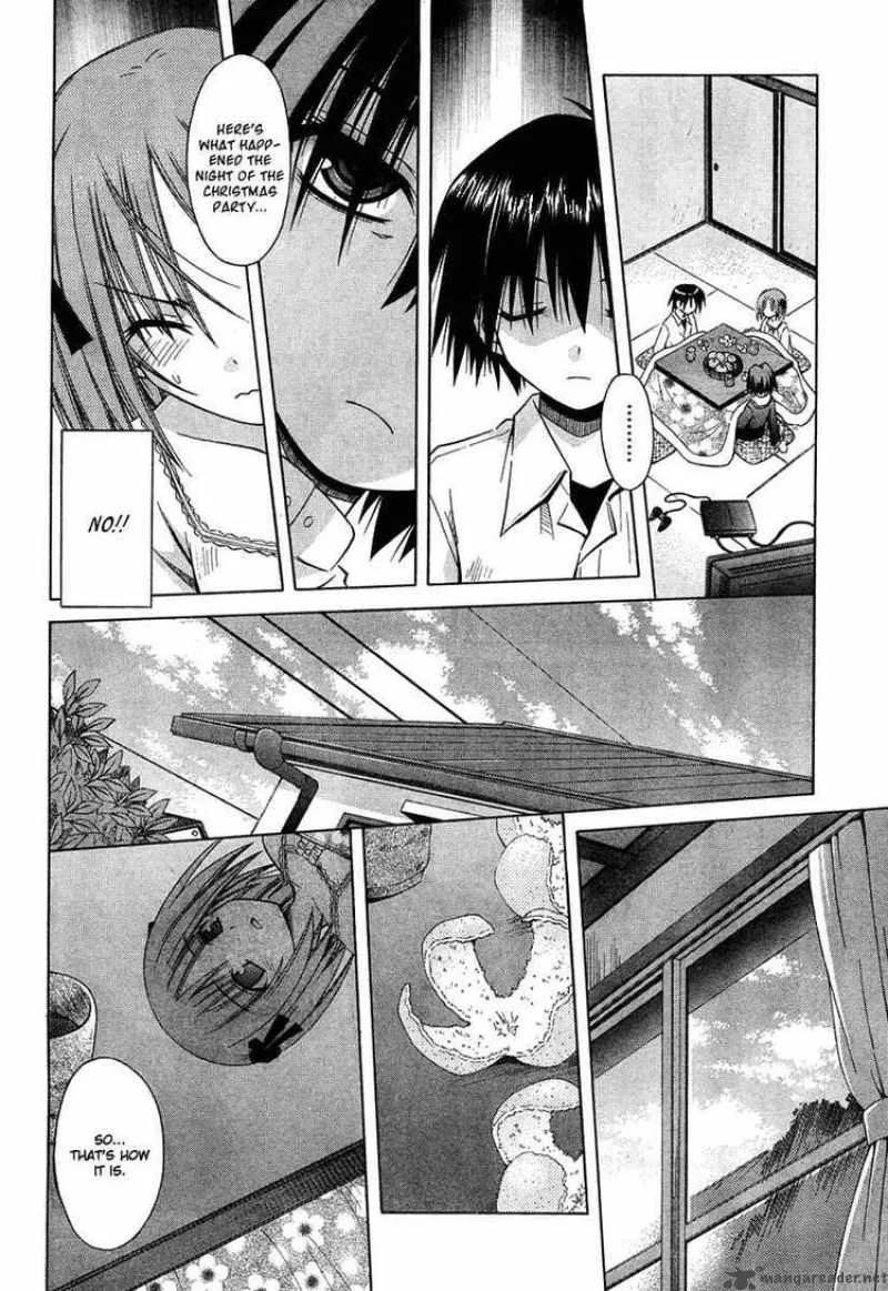 Omamori Himari Chapter 37 page 12