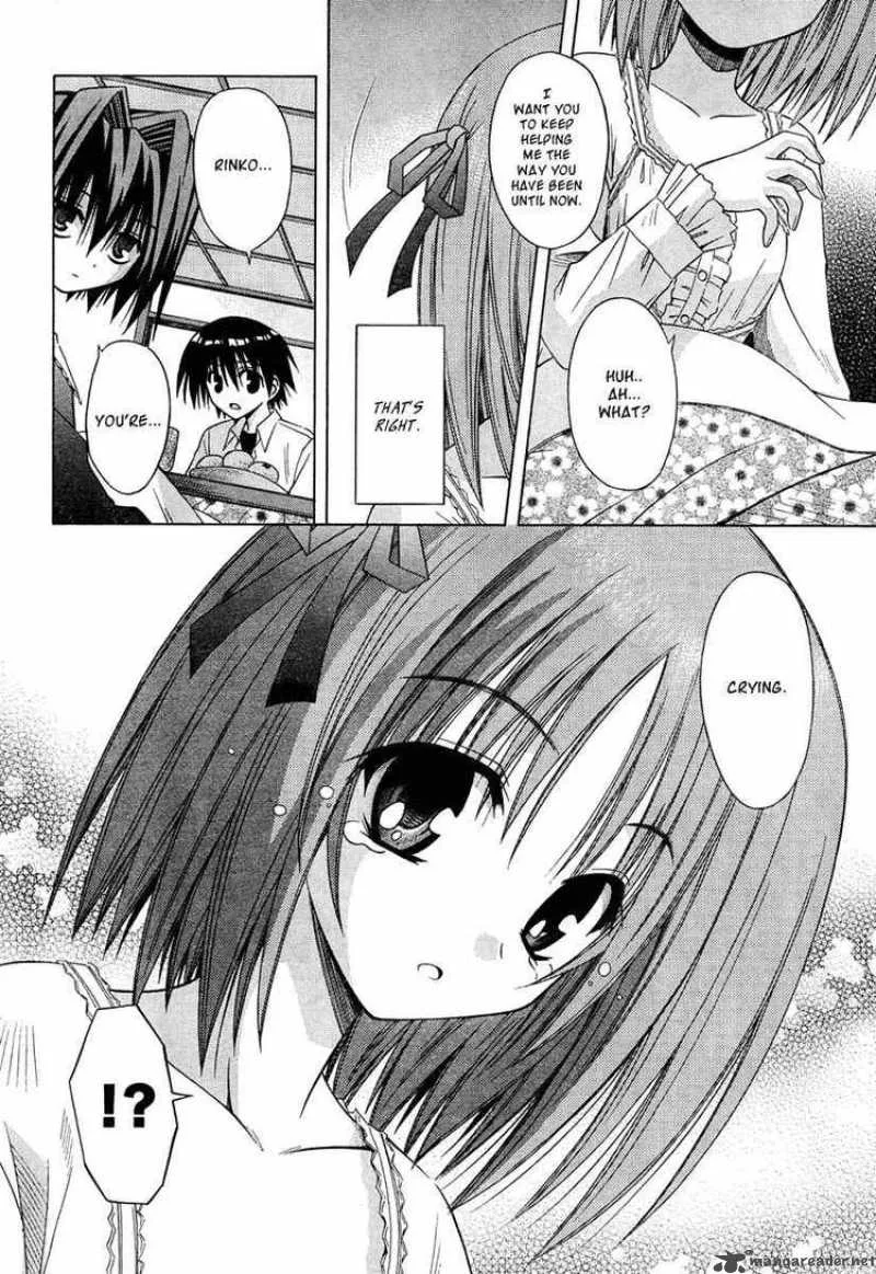Omamori Himari Chapter 37 page 16