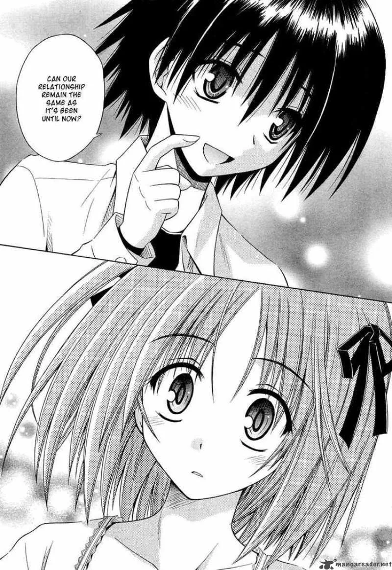Omamori Himari Chapter 37 page 15