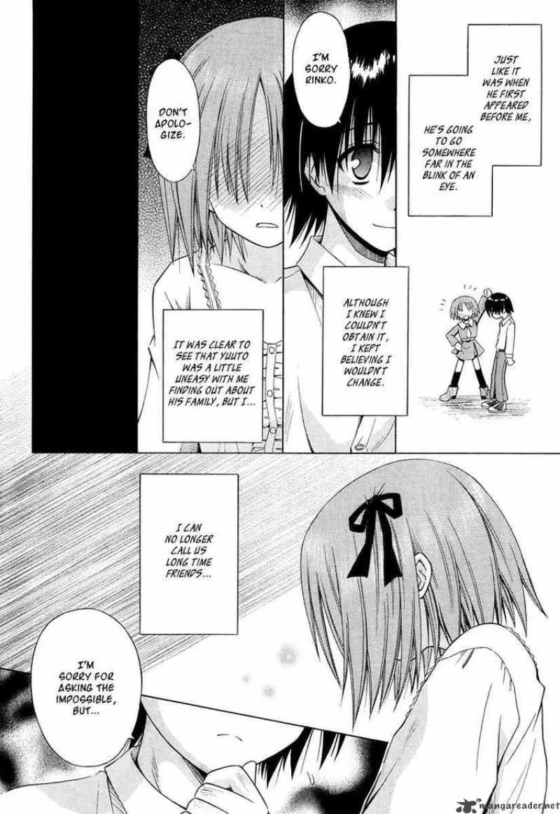 Omamori Himari Chapter 37 page 14