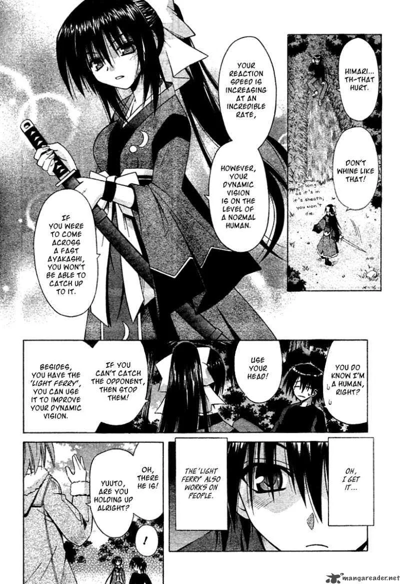 Omamori Himari Chapter 38 page 5
