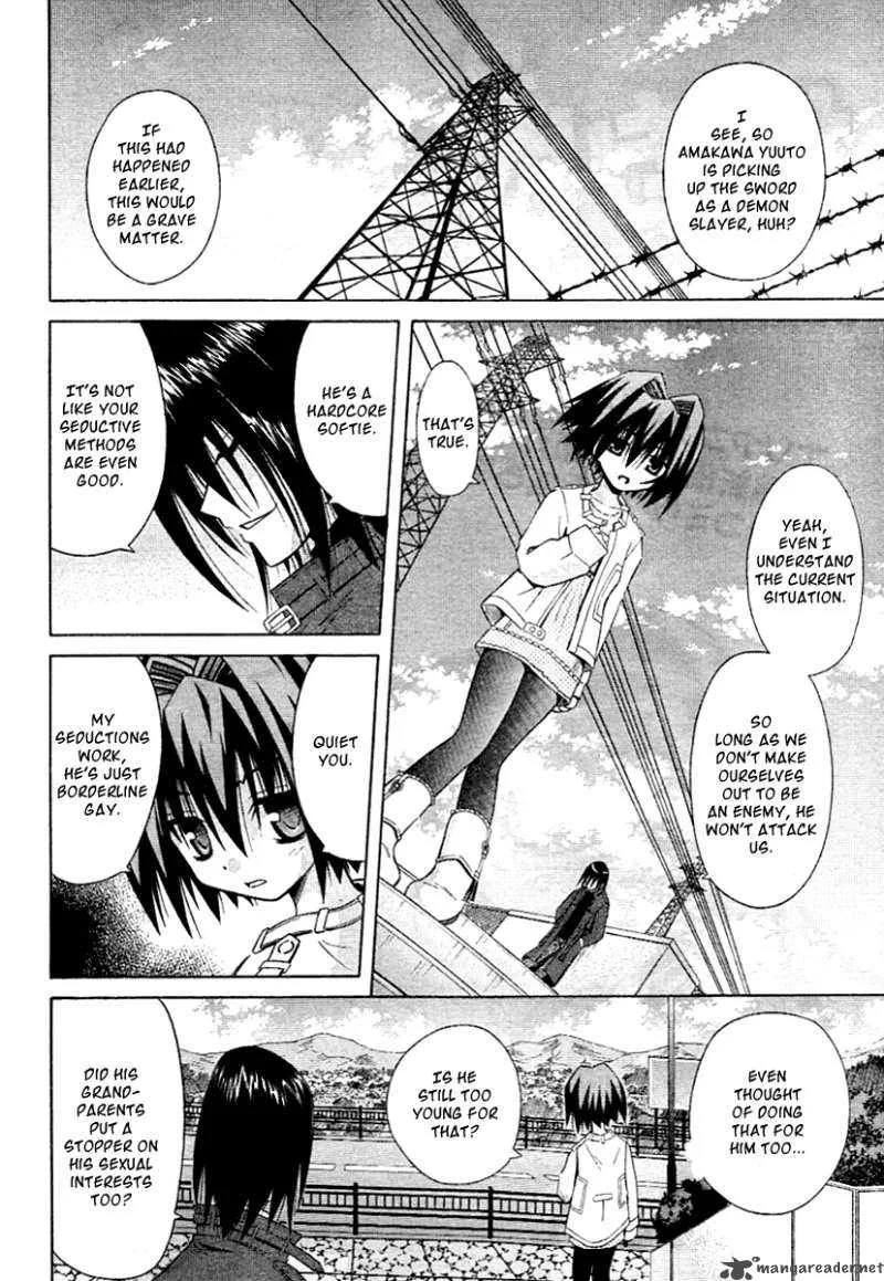 Omamori Himari Chapter 38 page 3