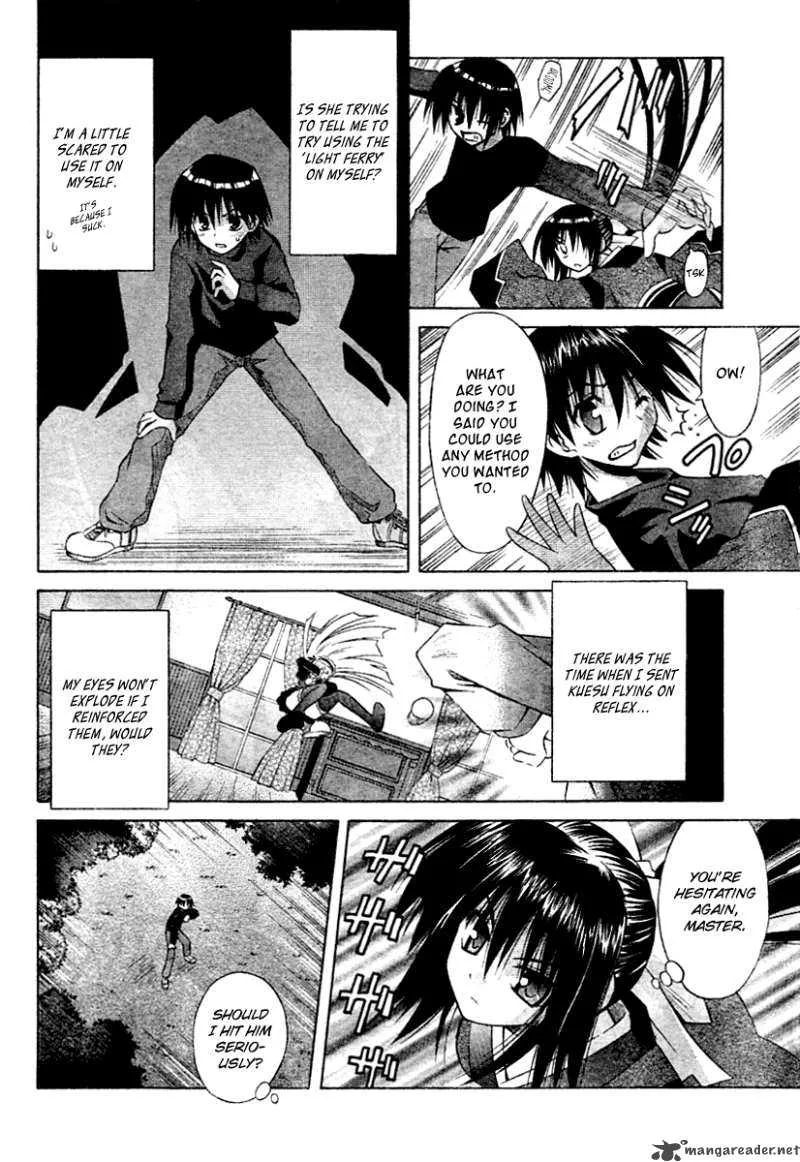 Omamori Himari Chapter 38 page 9