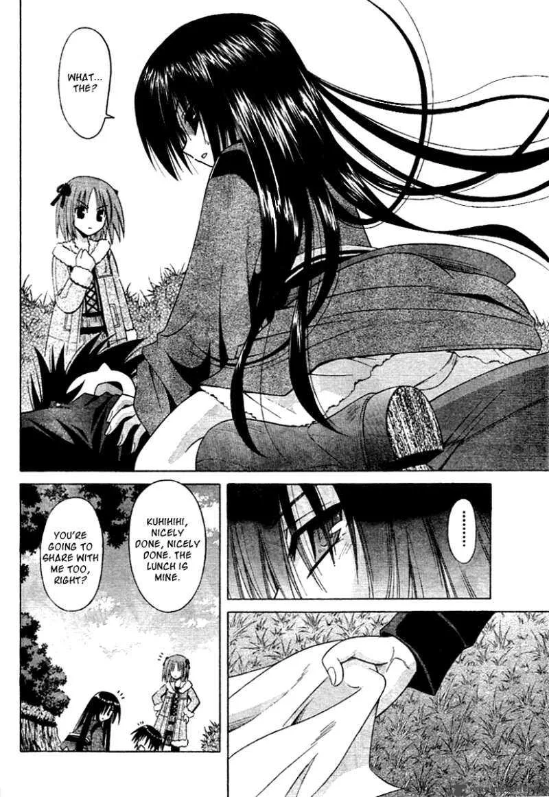 Omamori Himari Chapter 38 page 13