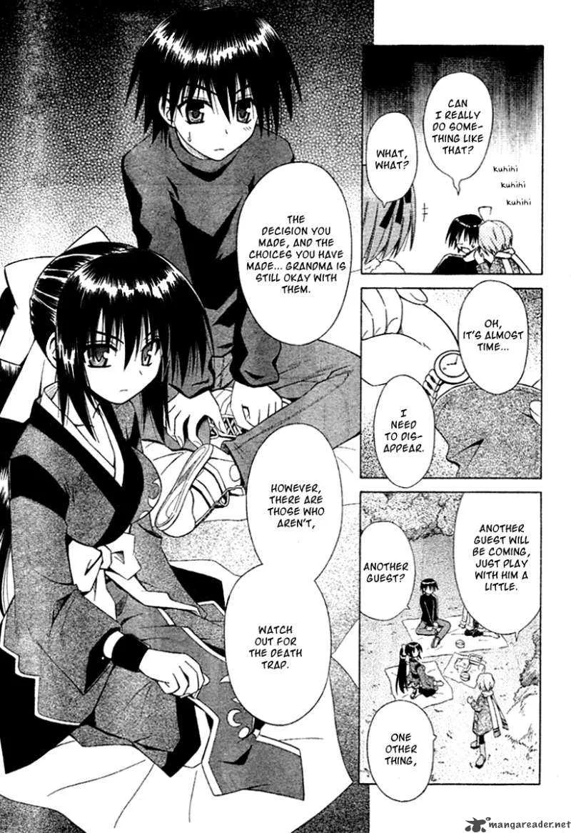 Omamori Himari Chapter 38 page 18