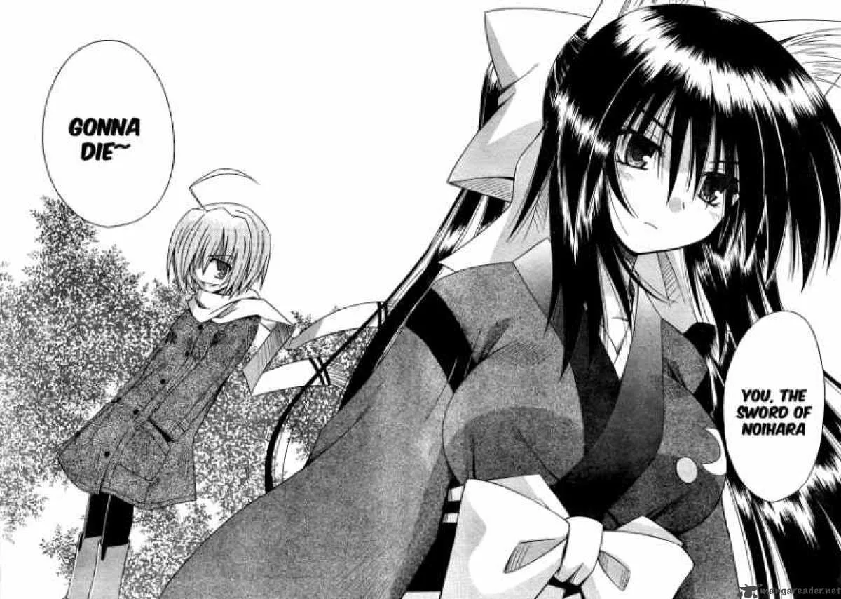 Omamori Himari Chapter 39 page 20